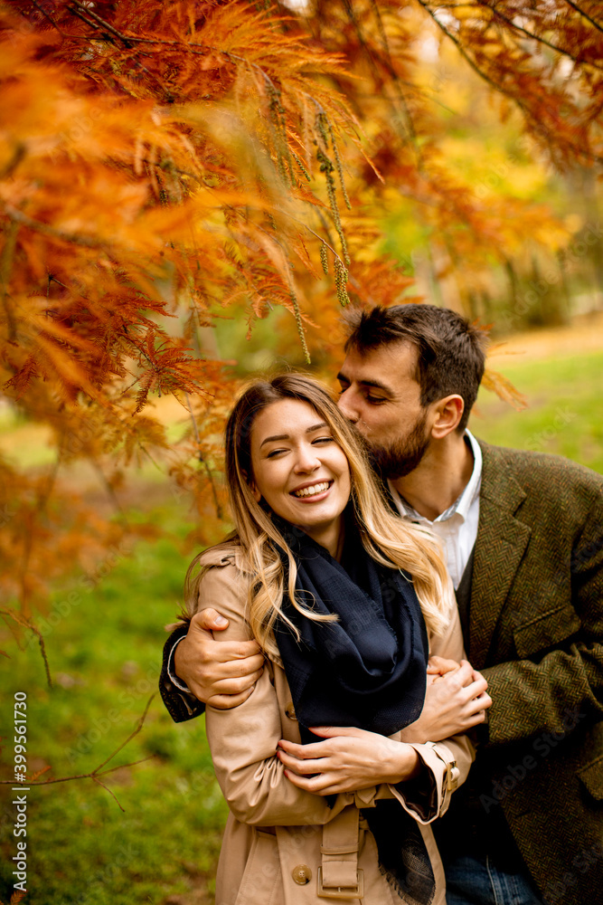 Young couple in the autumn park Young couple in the autumn park