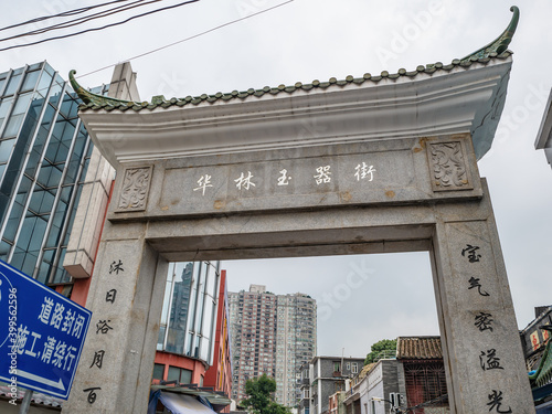guangzhou/China-26 Aug 2019:Unacquainted people walking in Hualin jade street market in guangzhou city China.Hualin Jade Street mainly deals in retail, wholesale and jade and jewelry processing