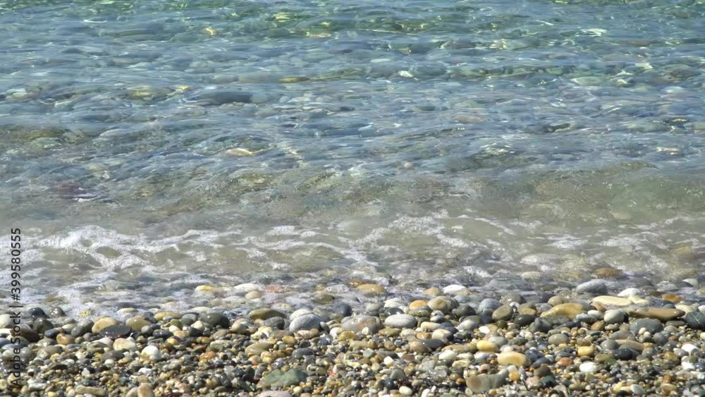 Wonderful summer scene of the calm sea Wonderful summer scene of the calm sea