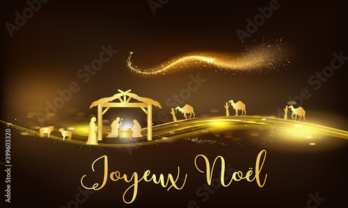 carte ou bandeau sur Joyeux Noël en or sur un fond marron noir en dégradé et représenté par une crèche avec animaux de couleur or