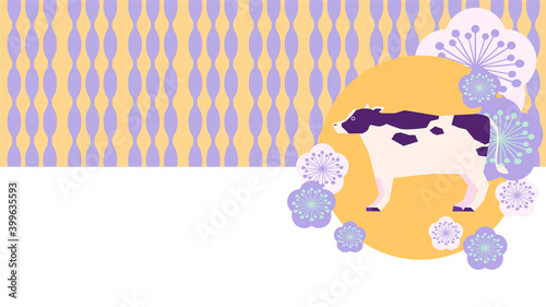 牛と和柄の背景イラスト素材
