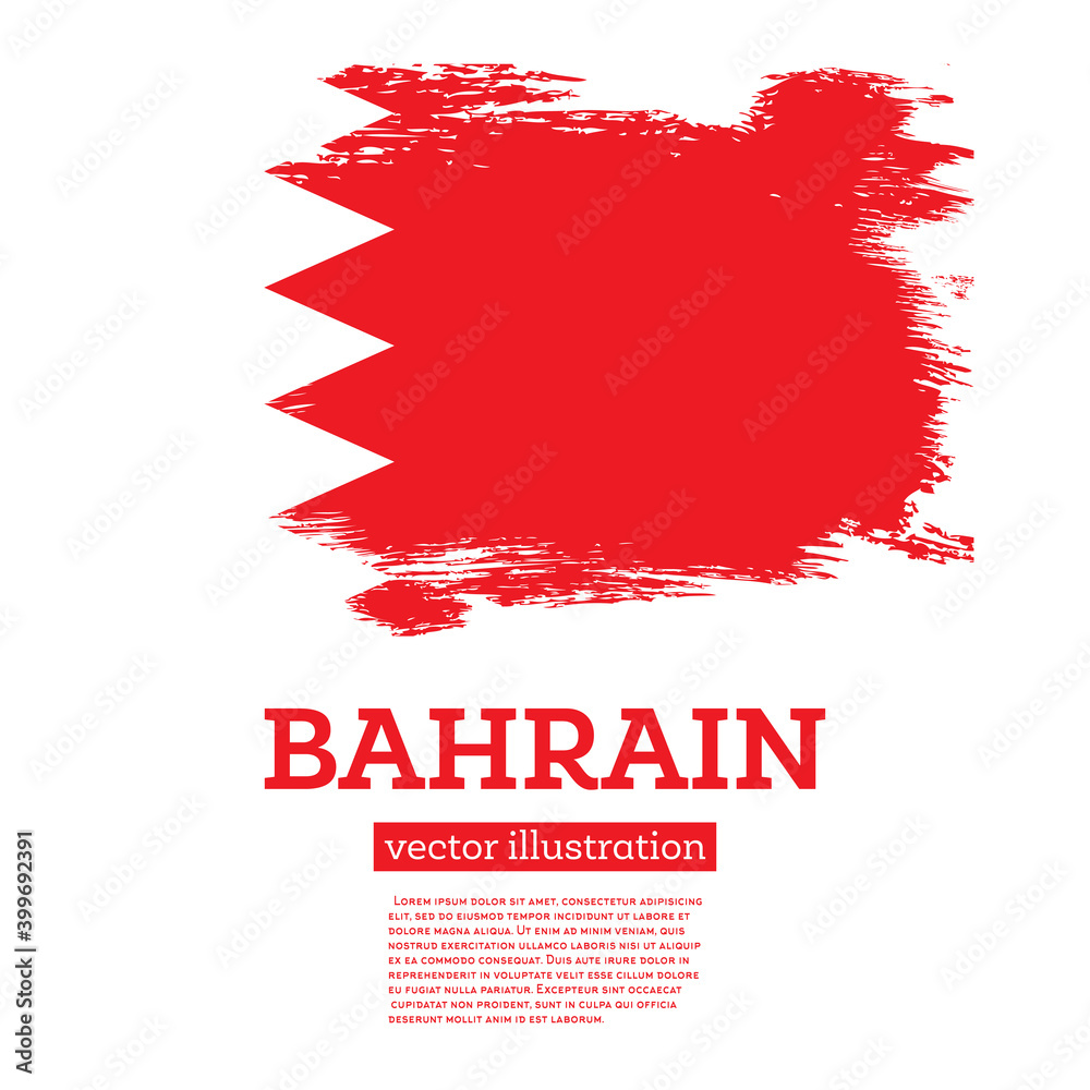 Bahrain Flag with Brush Strokes. Independence Day. Bahrain Flag with Brush Strokes. Independence Day.