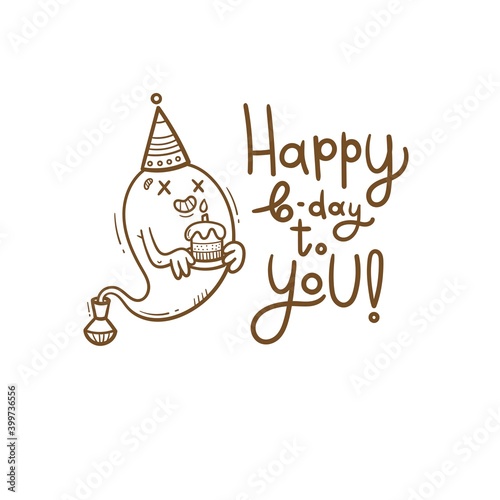 Birthday card  with cute cartoon monster. Ghost in party hats. Vector doodle poster. Little funny animal print. Сake and gift.