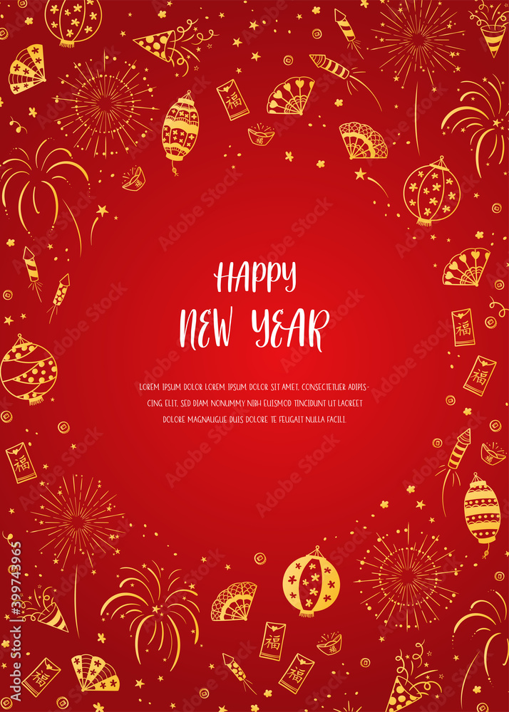 Chinese New Year pattern, lovely hand drawn doodles, fireworks, lanterns, fans. Great for cards, banners, wallpapers, wrapping, textiles - vector design