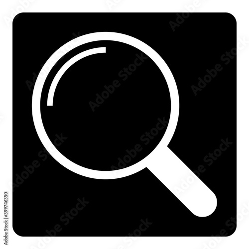 Magnifying Glass Search Zoom Flat Icon Isolated On White Background