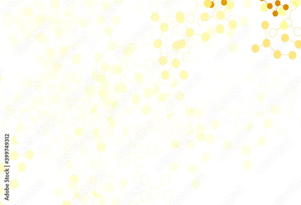 Light Yellow vector background with forms of artificial intelligence. Light Yellow vector background with forms of artificial intelligence.