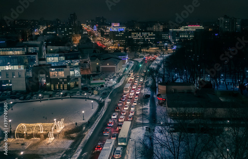 December 15, 2020 Russia, Lipetsk, aerial photo of the night city