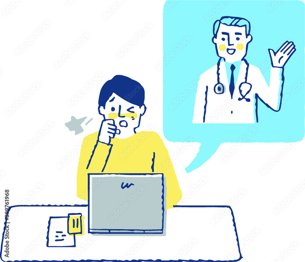 オンライン診察を受ける男性