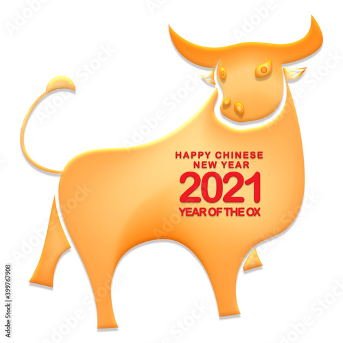 Happy Chinese New Year 2021 year of the ox ,Chinese Zodiac Sign Paper cut gold ox