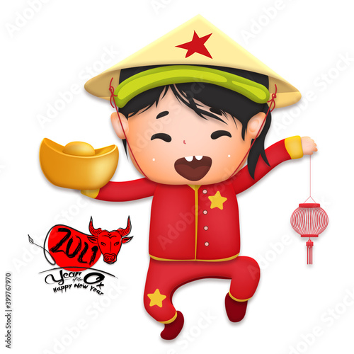 Happy lunar new year 2021 greeting card with cute boy, girl happy smile so funny. Kids hold lantern and gold ingot cartoon character. Year of the Ox