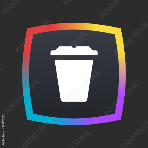 Disposable Cup