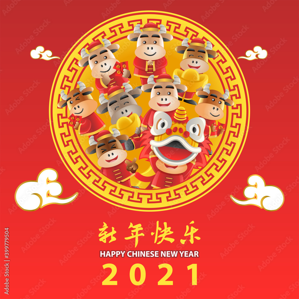 Fototapeta premium Chinese new year cute of cartoon design in the year of ox