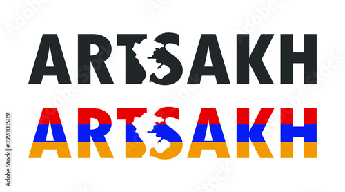 Artsakh (Armenian Text) Flag and Map Illustration. Vector Logo. Armenia Nagorno - Karabakh Symbol. © AlliesTroop