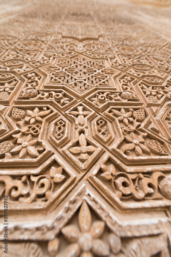 Architectural detail of the Alhambra, Granada (Spain).