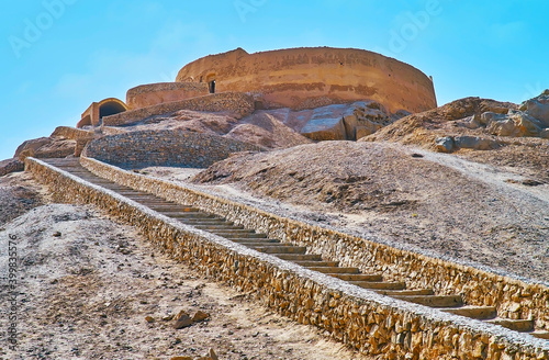 The long stone staircase to Tower of Silence, Yazd, Iran photo