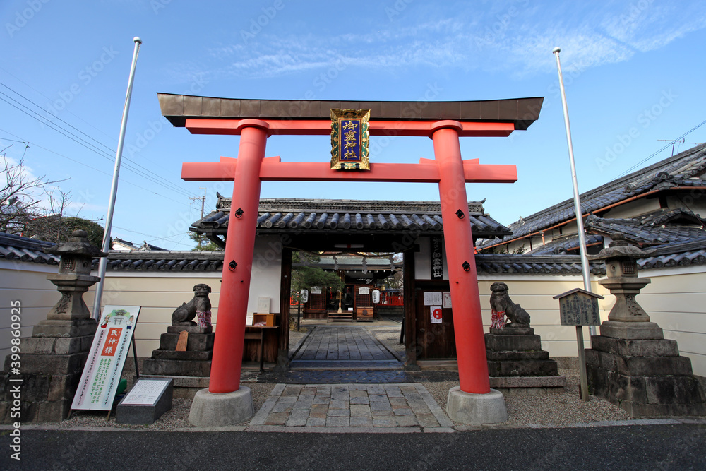 Goryojinja Shrine, also known as Goryo Shrine in Nara, Japan. Goryojinja Shrine, also known as Goryo Shrine in Nara, Japan.