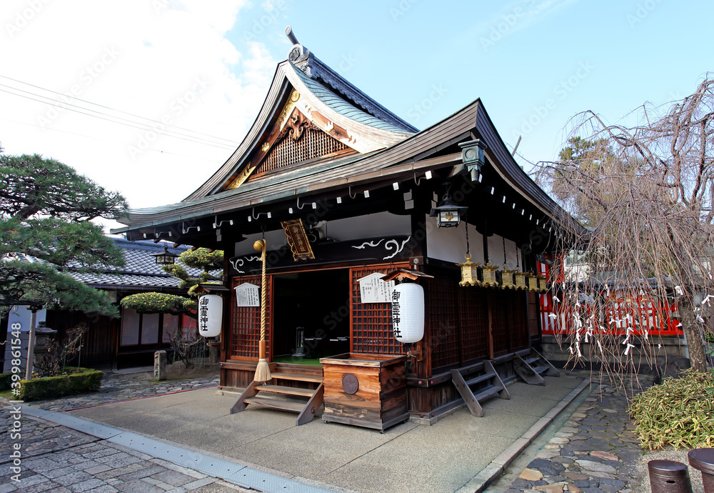 Goryojinja Shrine, also known as Goryo Shrine in Nara, Japan. Goryojinja Shrine, also known as Goryo Shrine in Nara, Japan.