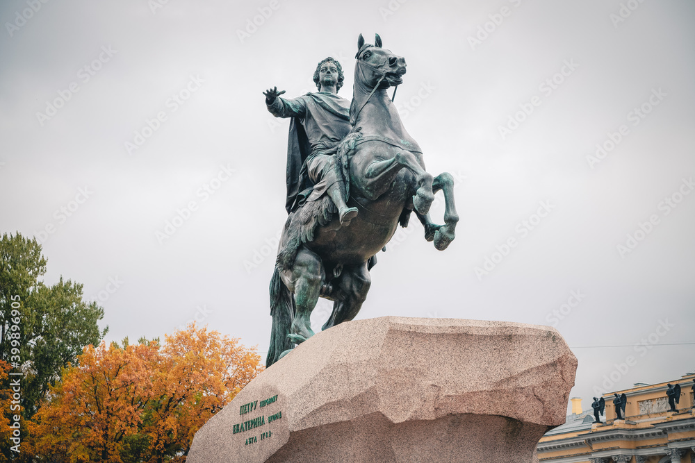 Obraz premium Bronze Horseman 