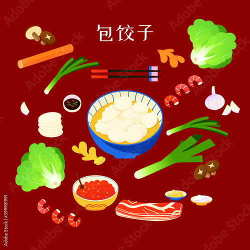Festive dumplings and ingredients vector illustration poster