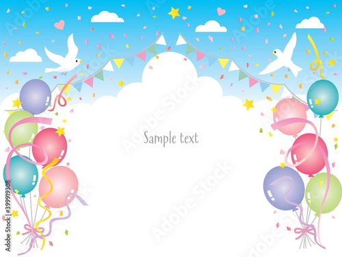 風船やフラッグや鳩のブルーのお誕生日カード