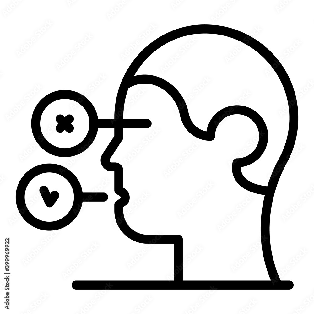 Think discussion icon. Outline think discussion vector icon for web design isolated on white background Think discussion icon. Outline think discussion vector icon for web design isolated on white background