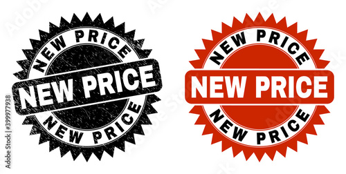 Black rosette NEW PRICE seal. Flat vector textured seal with NEW PRICE title inside sharp rosette, and original clean source. Rubber imitation with scratched style.