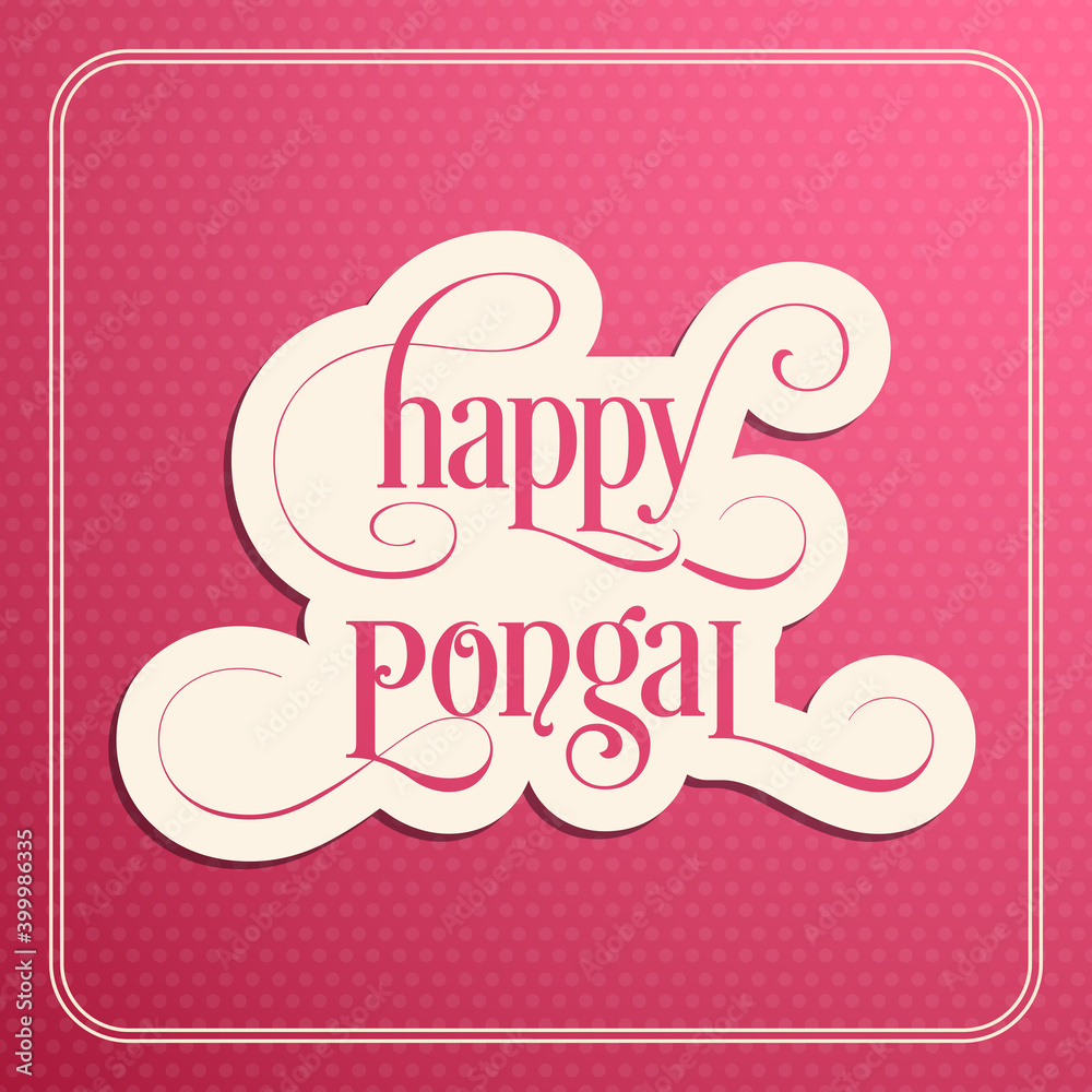 Illustration of Pongal festival for the celebration. Illustration of Pongal festival for the celebration.