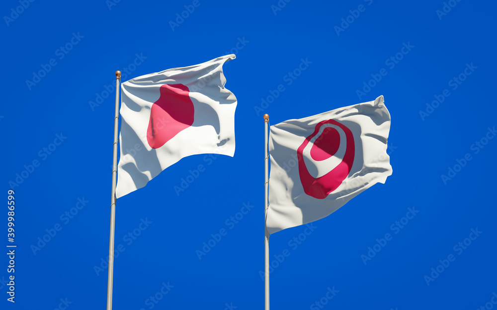 Okinawa prefecture and Japan flags