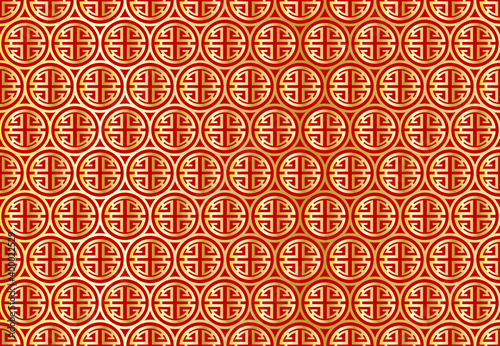 Abstract. Chinese seamless pattern. oriental pattern red-gold background. Design for pillow, print, fashion, clothing, fabric, gift wrap. Vector.