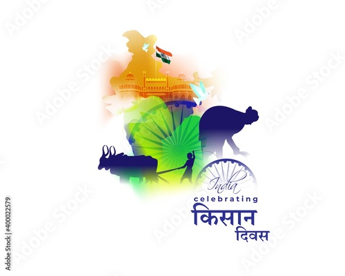 vector illustration for Indian day kisan diwas means farmer days, India celebrating , concept banner, 23 December, National farmers day of India, bullock and farmer on abstract tricolor background