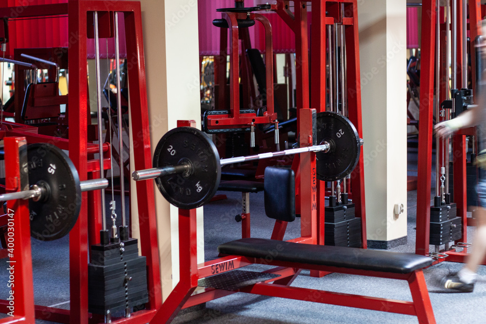 Obraz premium Siłownia