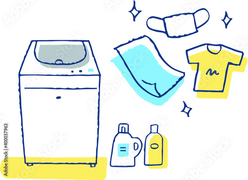 洗濯機と洗剤と衣類