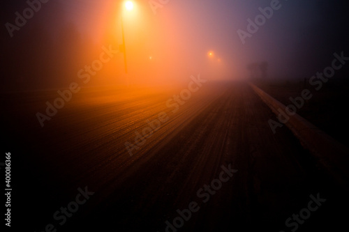 Fog at night in the city. © vov8000
