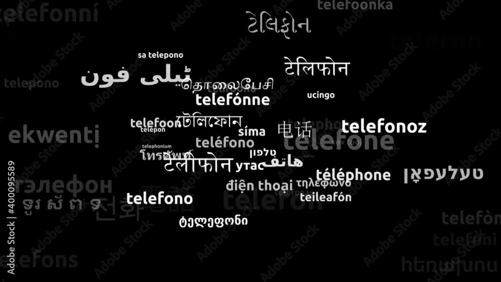 Telephone Translated in 55 Worldwide Languages Endless Looping 3d Zooming Wordcloud Mask Telephone Translated in 55 Worldwide Languages Endless Looping 3d Zooming Wordcloud Mask