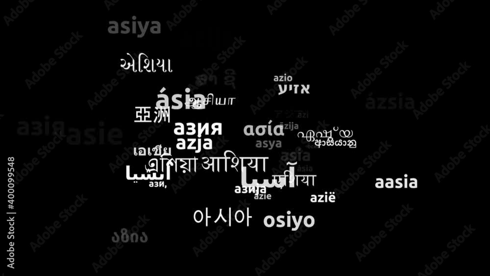 Asia Translated in 45 Worldwide Languages Endless Looping 3d Zooming Wordcloud Mask Asia Translated in 45 Worldwide Languages Endless Looping 3d Zooming Wordcloud Mask
