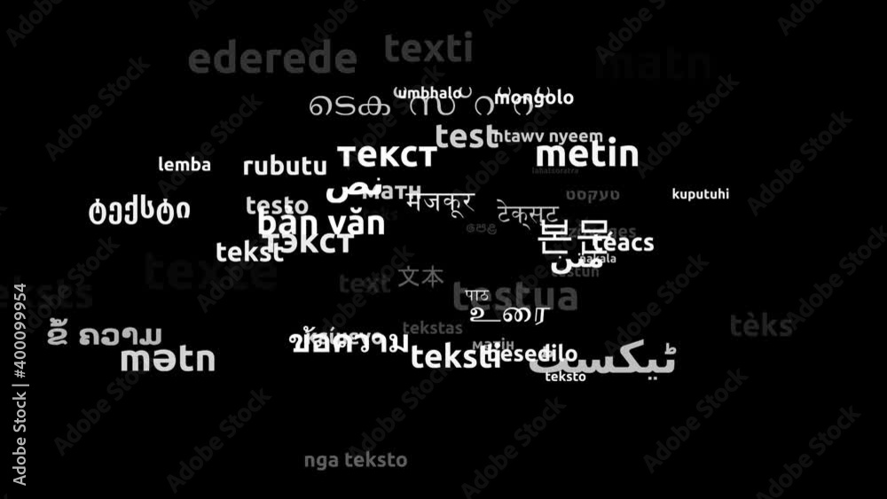 Text Translated in 58 Worldwide Languages Endless Looping 3d Zooming Wordcloud Mask Text Translated in 58 Worldwide Languages Endless Looping 3d Zooming Wordcloud Mask