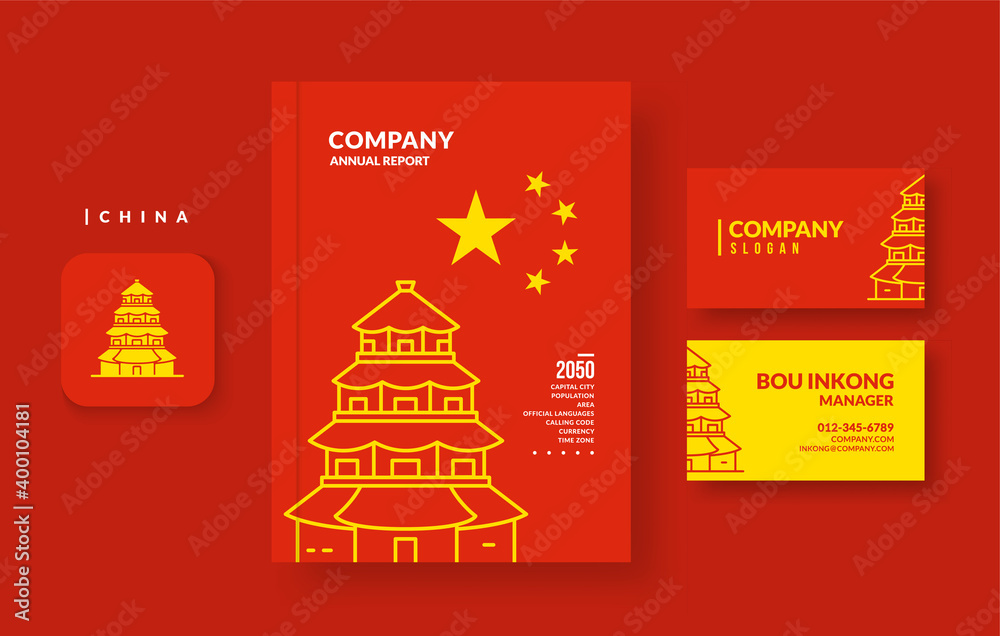 China annual report book cover and minimal business card design