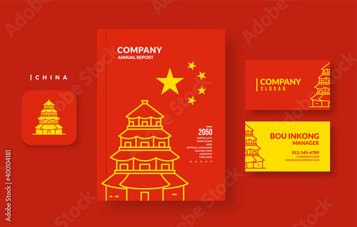 China annual report book cover and minimal business card design