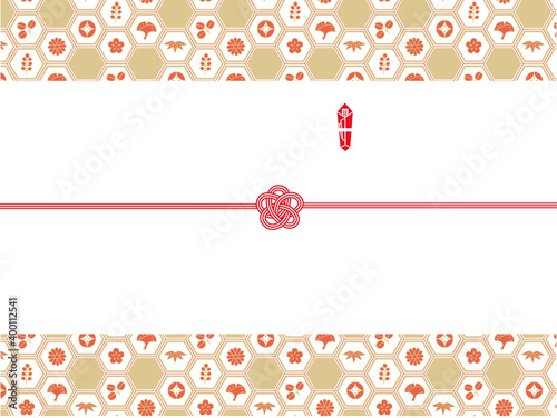 和モダンな熨斗　かわいい和モチーフ