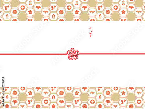 和モダンな熨斗　金と朱の亀甲文様