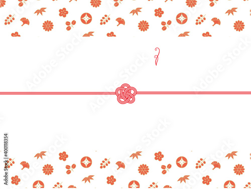 和モダンな熨斗　金と朱の和モチーフ