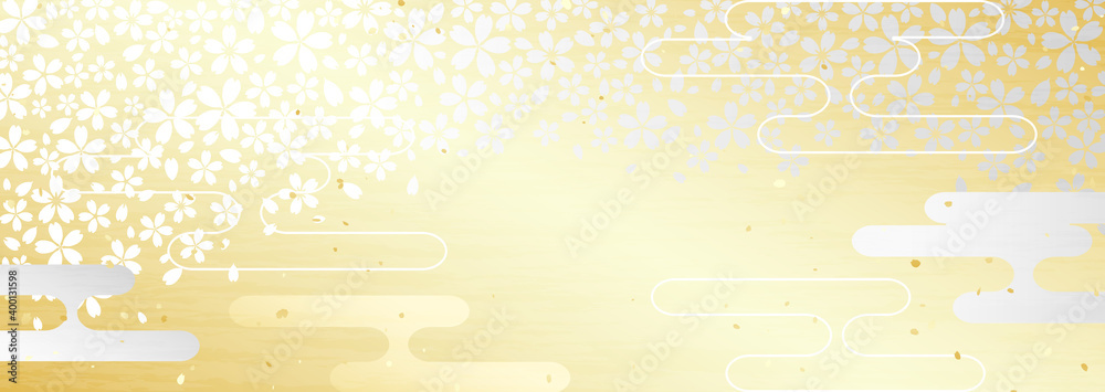 桜の花模様のシンプルな横長の背景イラスト Stock Vector Adobe Stock