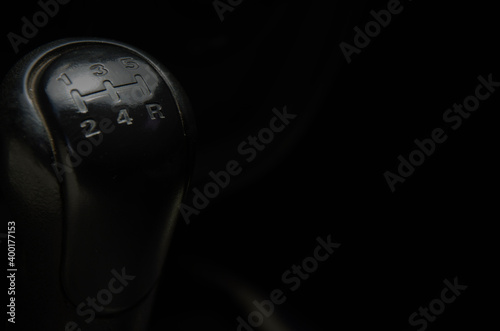 View of the manual gearbox