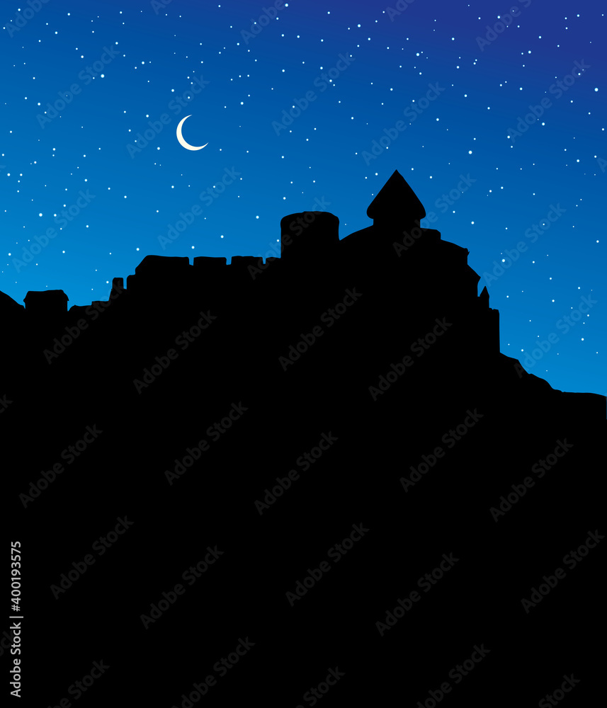 Obraz premium Ancient city on rock. Vector drawing