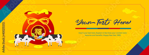 Seollal (Korean New Year2021) banner vector illustration. Cow with fortune bag on classic Yellow background. The words on bag is 