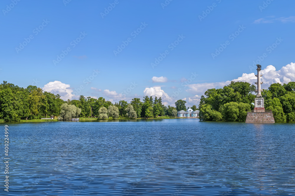 View of the Great Pond in Catherine Park, RussiaView of the Great Pond in Catherine Park, Russia