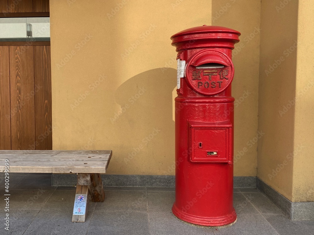 Old red mailbox in ise, in front of the temple Old red mailbox in ise, in front of the temple