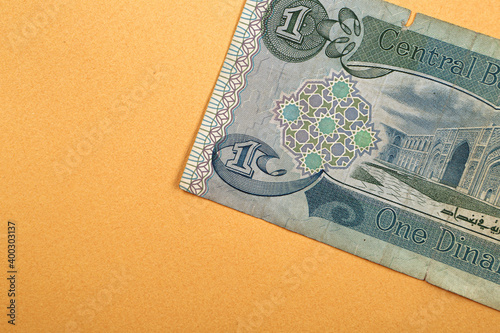 The central bank of Iraq, One Dinar Banknote