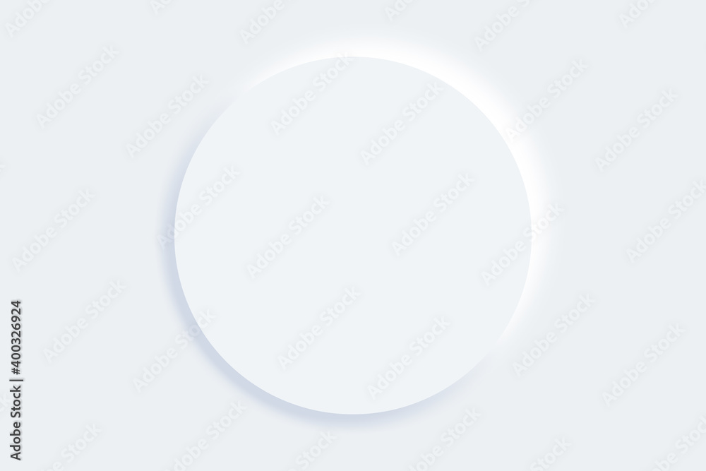 Abstract geometric modern white color background. Futuristic technology design. Abstract parametric interior. Blank opened 3D illustration mock-up. White circular building pale geometric pattern. Abstract geometric modern white color background. Futuristic technology design. Abstract parametric interior. Blank opened 3D illustration mock-up. White circular building pale geometric pattern.