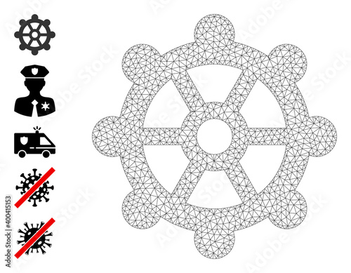 Mesh polygonal gear icon with simple carcass created from gear vector graphics. Carcass mesh polygonal gear. Linear carcass 2D mesh in vector EPS format.